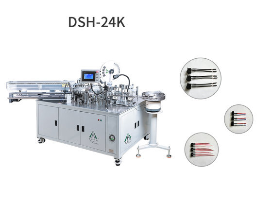 DSH-24K系列 机器图片