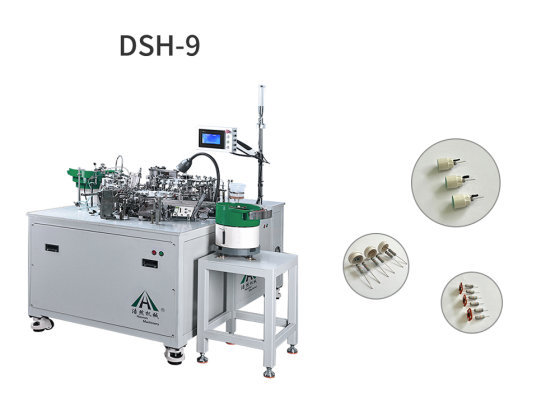 DSH-9 机器图片