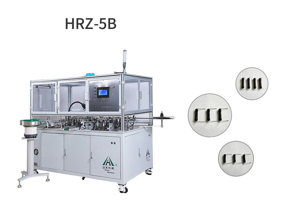 HRZ-5B 机器图片